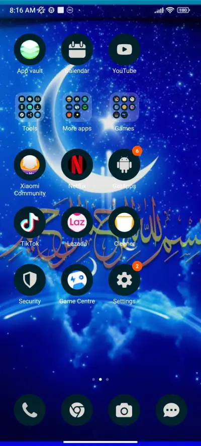 BISMILLAH - Screenshot 3