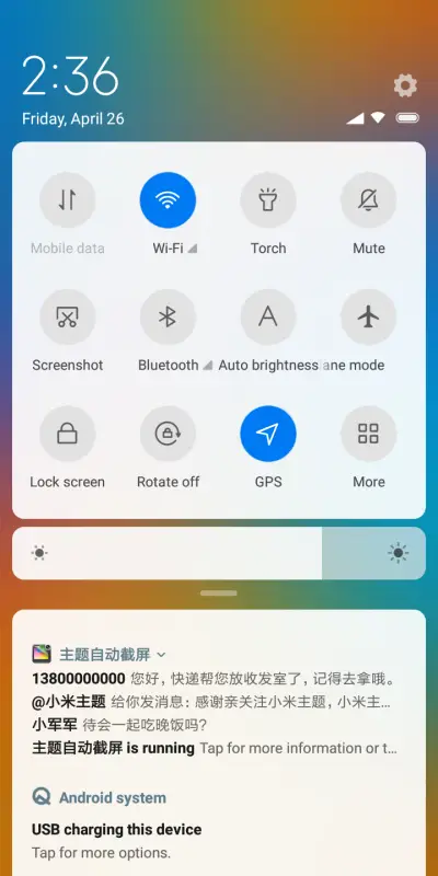 Pixel - Screenshot 5