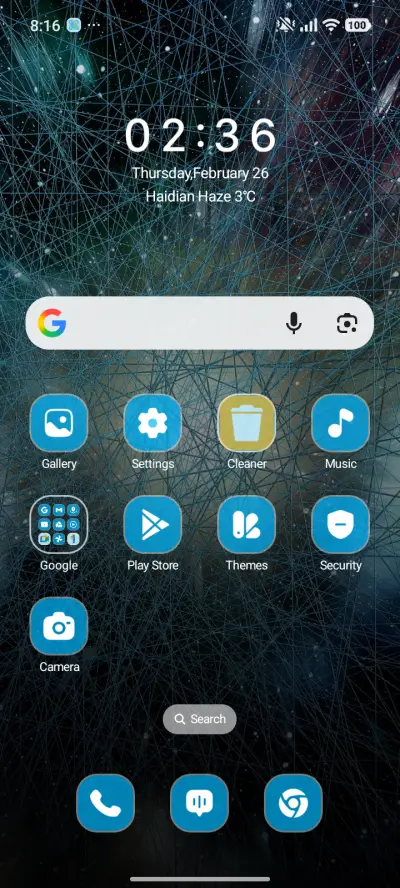 Blockchain Network - Screenshot 2