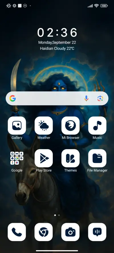 Kaalratri - Screenshot 2