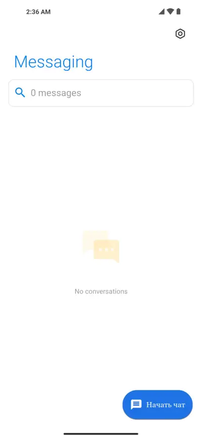 Pixel Pro 6 - Screenshot 6