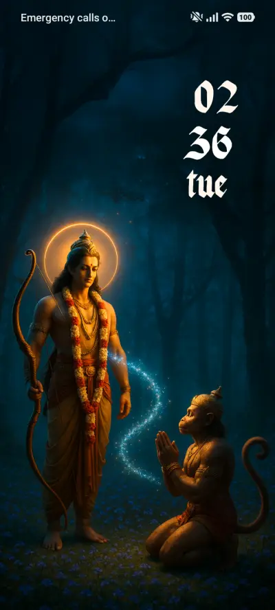 Rama’s Blessing - Screenshot 1