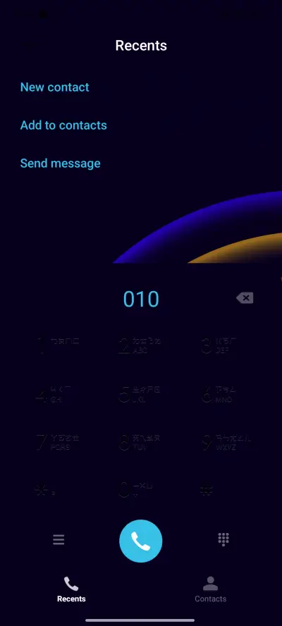 Rainbow Ring World - Screenshot 6