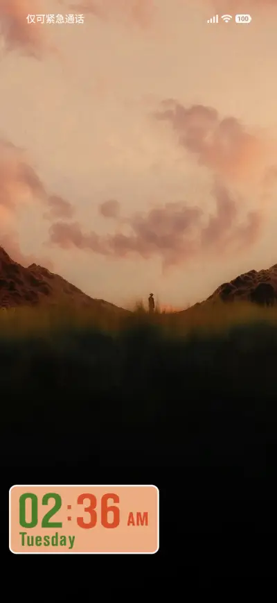 Grassland