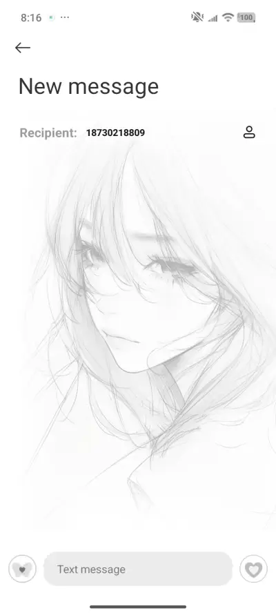 Atmosphere Love - Screenshot 8