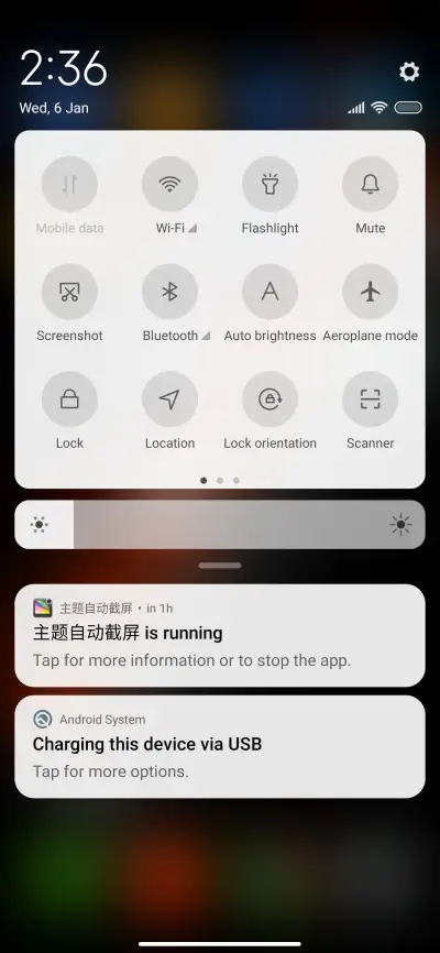 Simple - Screenshot 5