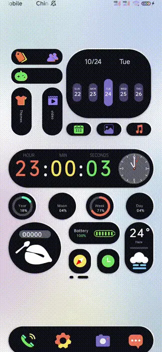 Capsule assembly THEME for Xiaomi MIUI HyperOS