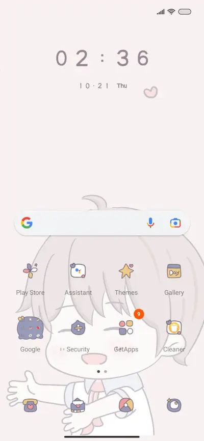 Hug my cub - Screenshot 2