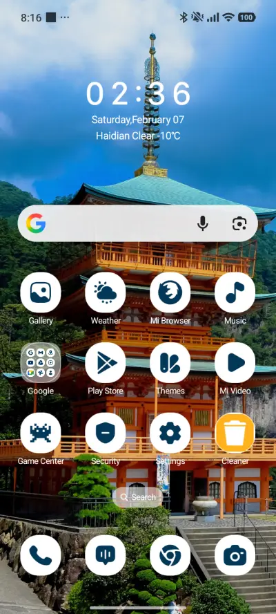 Peace Temple - Screenshot 2