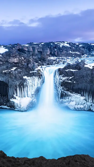 Beautiful waterfall Aldeyjarfoss in Iceland - Screenshot 1