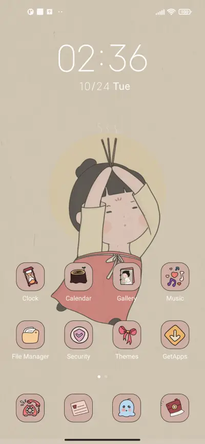 Come Fortune - Screenshot 2