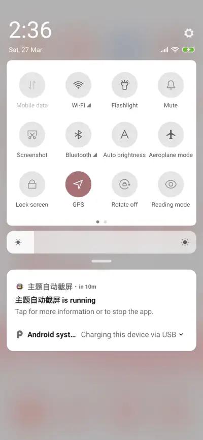 Fruit Milk - Screenshot 5