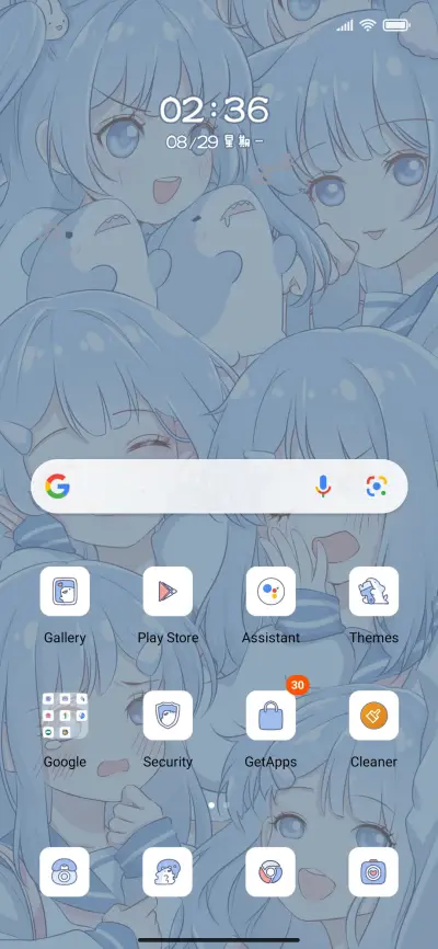 Little Shark Girl - Screenshot 2