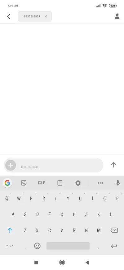 Off The Wall - Screenshot 3