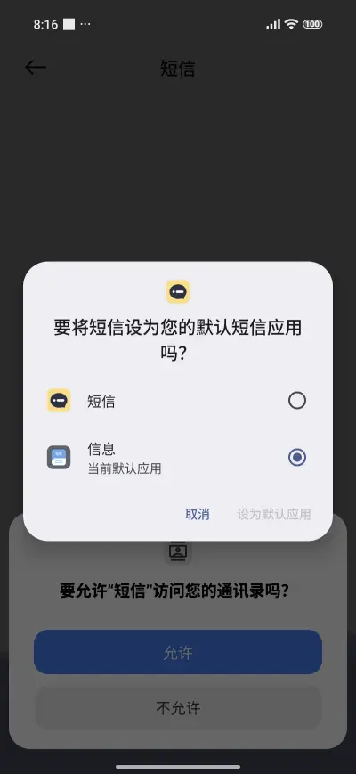 Mountain valley - Screenshot 7