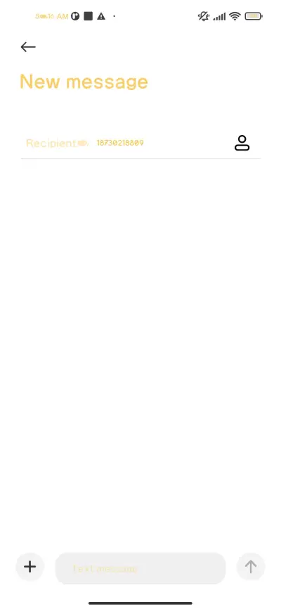 gxfccai - Screenshot 3