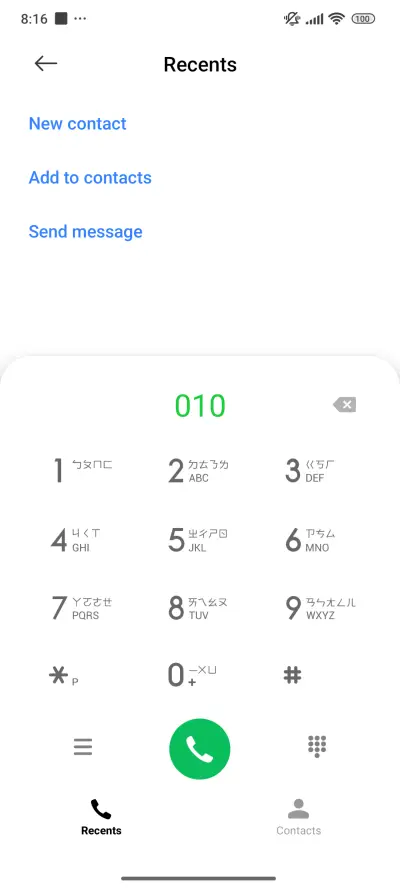 Alpha - Screenshot 7