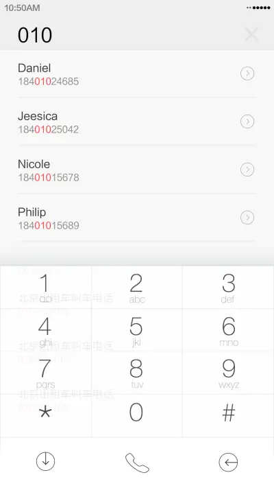 Su8lime - Screenshot 6