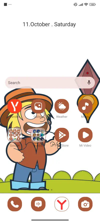 Funny Boy - Screenshot 2