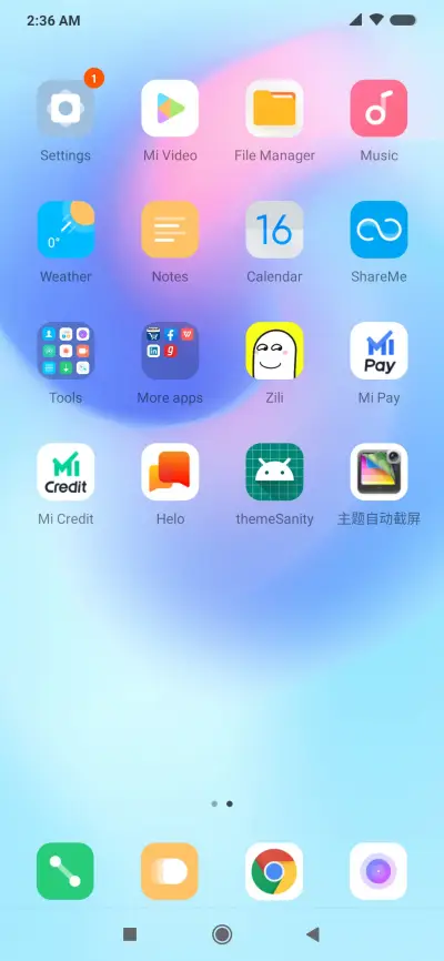 Change - Screenshot 3