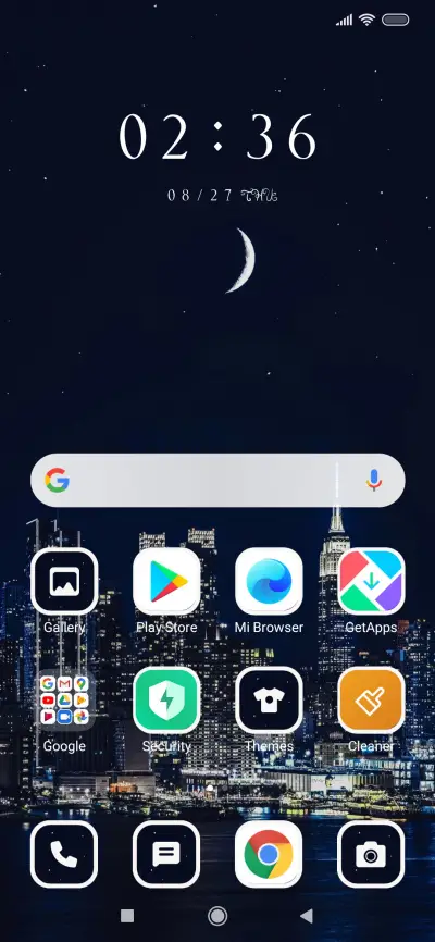 Modern City Night_3MDS - Screenshot 2