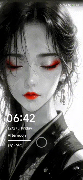 Asian Beauty