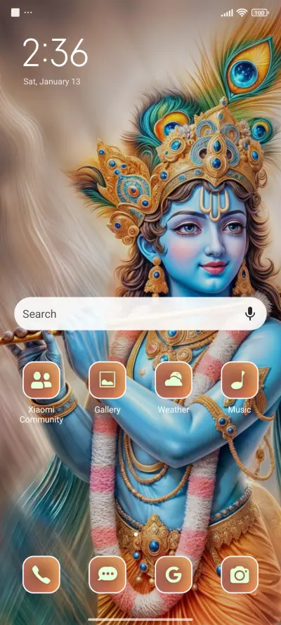 krishna - Screenshot 2