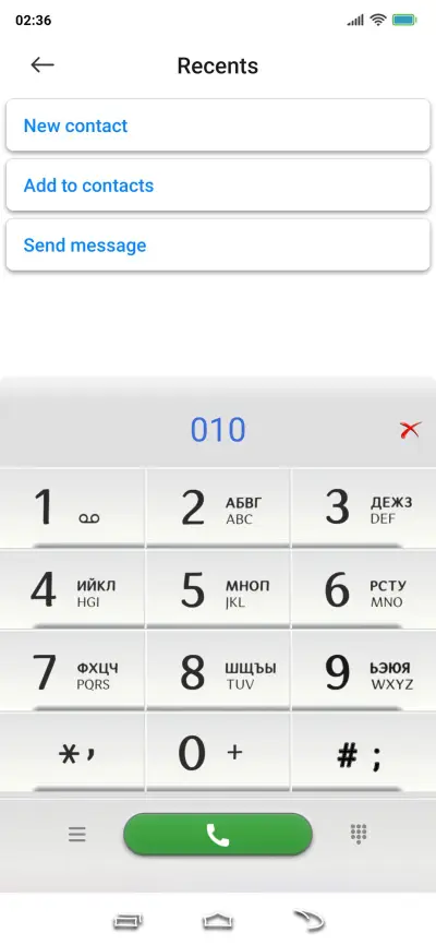Vesna_m12.v23.07 - Screenshot 6