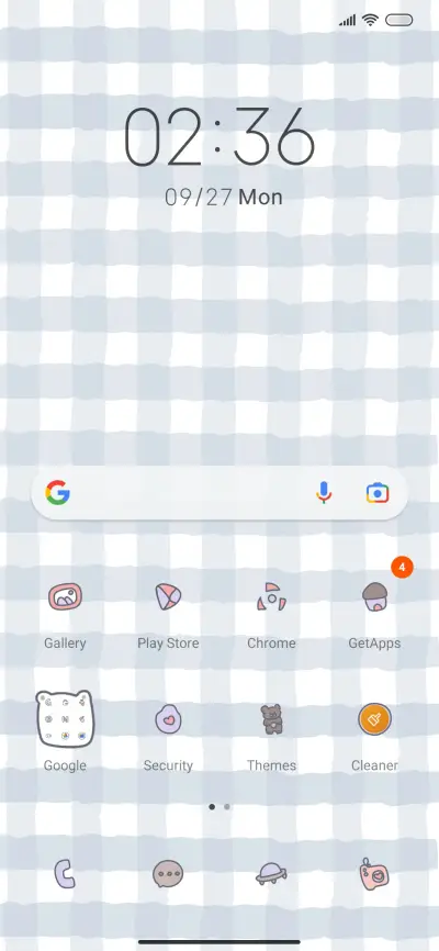 Langer cute girl - Screenshot 2