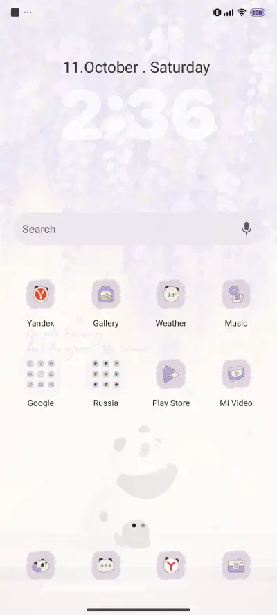 Purple Panda - Screenshot 2