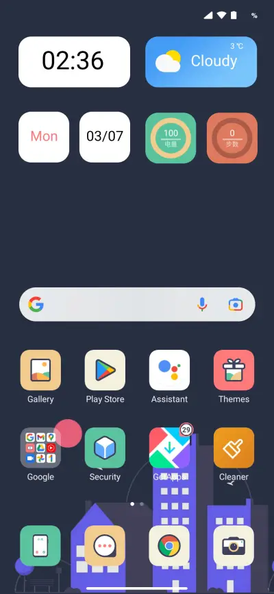 origin pro 14 - Screenshot 2