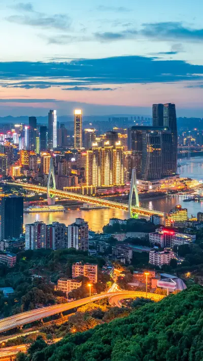 Beautiful City Night View in The Evening