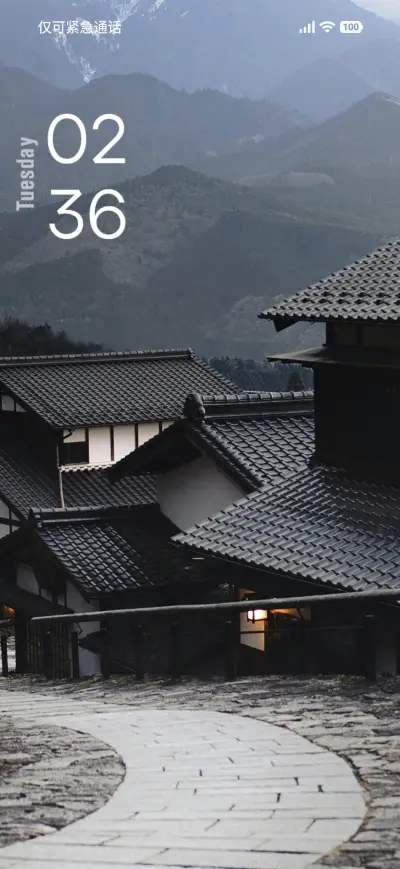 Houses