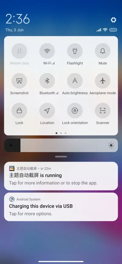 Ios_8 - Screenshot 5
