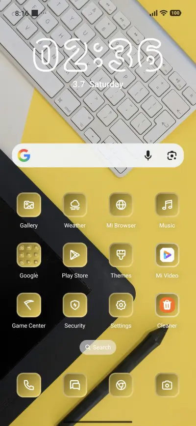 Tech Pop - Screenshot 2