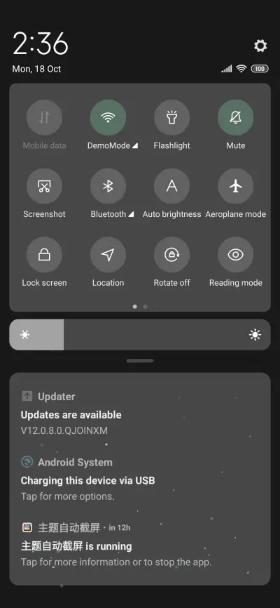 Simple starry sky - Screenshot 5