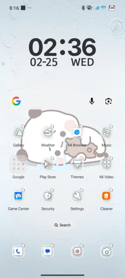 Yierbubu BlueMiss - Screenshot 2