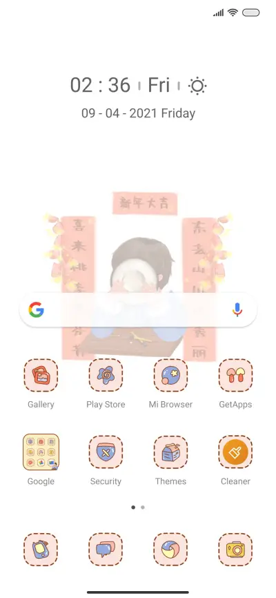 Dry Rice Boy - Screenshot 2