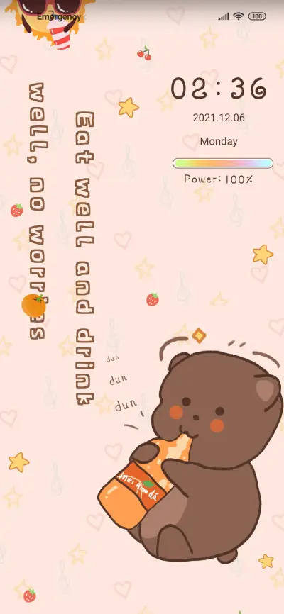 Drink milk tea - Screenshot 1