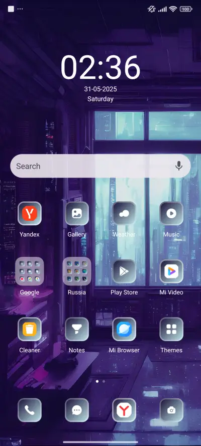 Cyber Room - Screenshot 2