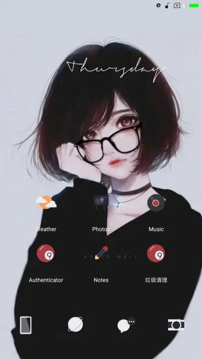 Anime - Screenshot 2