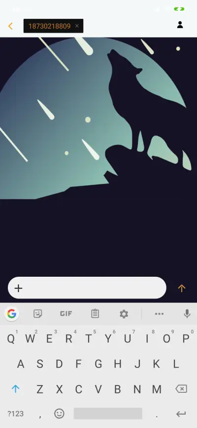 MDark Wolf - Screenshot 8