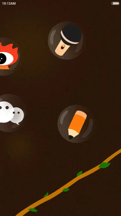 Breeze - Screenshot 6