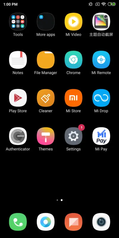 Light as Feather - Screenshot 3