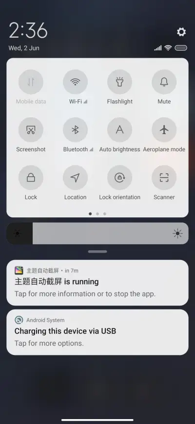 Ios_5 - Screenshot 5