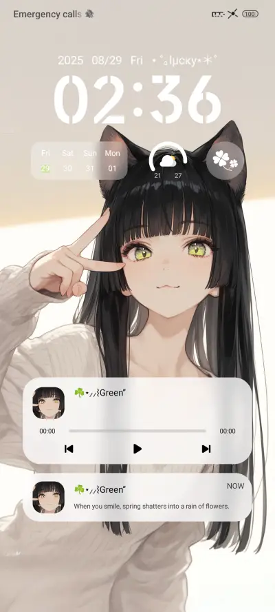 Cat-eared girl - Screenshot 1