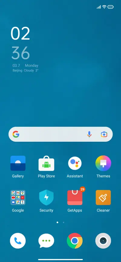 Flyme plus - Screenshot 2