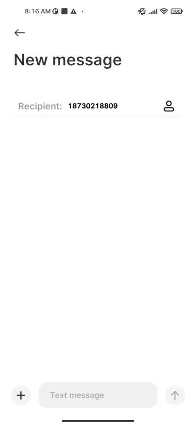 SYinter - Screenshot 3