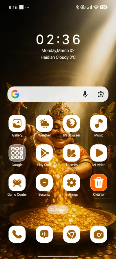 Lord Kubera - Screenshot 2