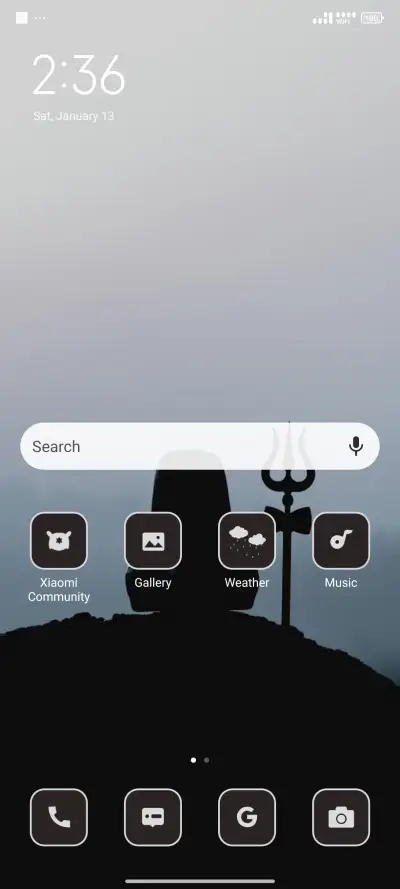 Shiva - Screenshot 2